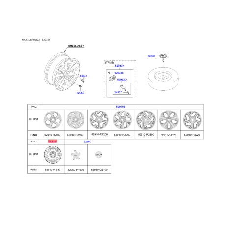 Диск 52910-F1930 Mobis - 52910F1930 - схема з каталогу 52910F, SEURPHW22 52910F1930
