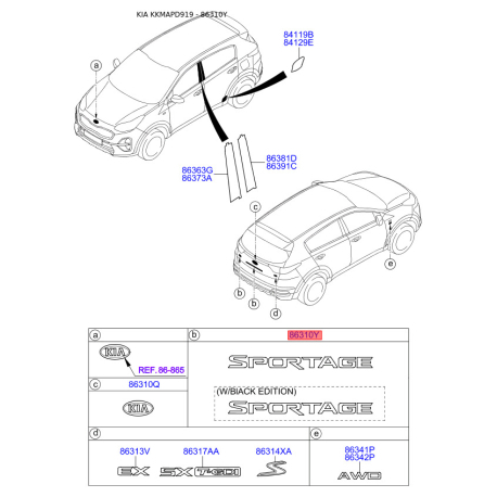 Эмблема задней и боковой двери, капота 86310-D9000 Mobis - 86310D9000 - схема с каталога 86310Y, KKMAPD919 86310D9000