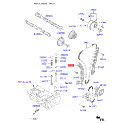 Планка заспокійника, ланцюг приводу 24420-2C101 Mobis
