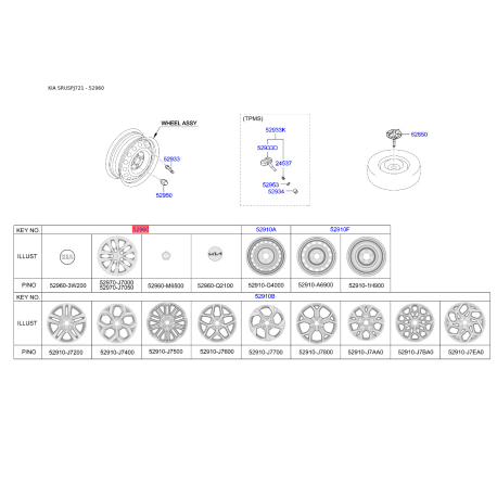 Облицювання, колеса 52960-3W200 Mobis - 529603W200 - схема з каталогу 52960, SRUSPJ721 529603W200