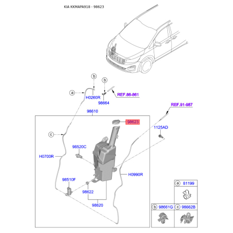 Крышка, резервуар для воды (бачок омывателя) 98623-A2000 Mobis - 98623A2000 - схема с каталога 98623, KKMAPA918 98623A2000