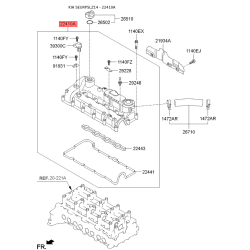 Крышка головки цилиндра 22410-2A700 Mobis