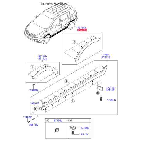 Накладка арки колеса наружная пластиковая правая 87742-3U000 Mobis - 877423U000 - схема с каталога 87742X, SEURPSLZ14 877423U000