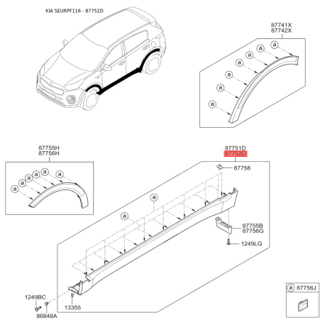 Обшивка порога права 87752-F1000 Mobis - 87752F1000 - схема з каталогу 87752D, SEURPF116 87752F1000