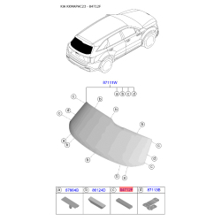Накладка заднього скла 86114-2L000 Mobis