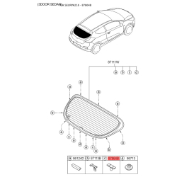 Заглушка стекла заднего 87115-2F200 Mobis