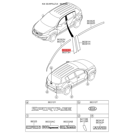 Облицовка / защитная накладка, боковина задняя левая 86363-3W000 Mobis - 863633W000 - схема с каталога 86363H, SEURPSLZ14 863633W000
