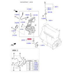 Кільце маслоприймача 26259-2A000 Mobis