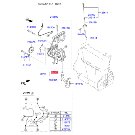 Кольцо маслоприемника 26259-2A000 Mobis - 262592A000 - схема с каталога 26259, KEURPH817 262592A000