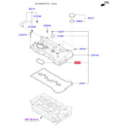 Прокладка клапанной крышки 22442-2G700 Mobis