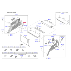 Центральная консоль комлекующие 0K54A-662P0 Mobis