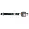 Тяга рулевая Sidem SM 81214. Фото 1