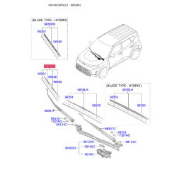 Щетка стеклоочистителя 98360-S8400 Mobis