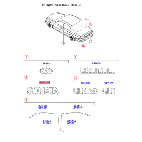 Эмблема задней и боковой двери, капота 86310-3D010 Mobis - 863103D010 - схема с каталога 86311D, RUS381PA02 863103D010