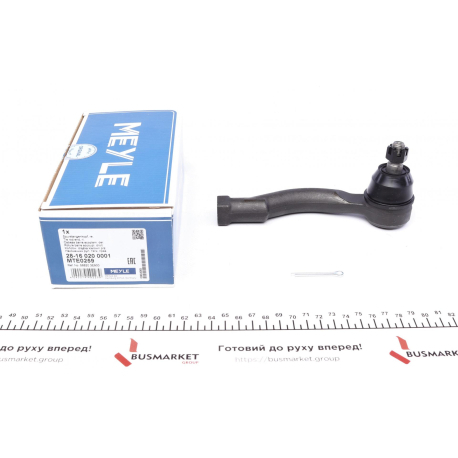 Наконечник кермової тяги MEYLE - 28-16 020 0001 - зображення №1 28-16 020 0001
