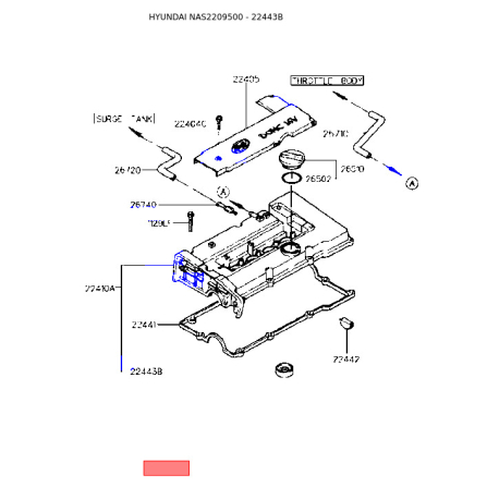 Прокладка клапанной крышки 22443-26002 Mobis - 2244326002 - схема с каталога 22443B, NAS2209500 2244326002