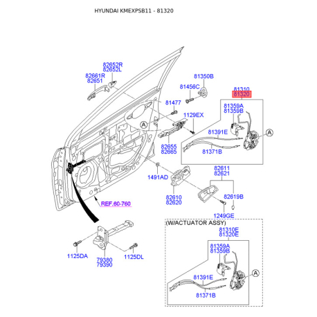 Замок двери правый 81320-1R000 Mobis - 813201R000 - схема с каталога 81320, KMEXPSB11 813201R000