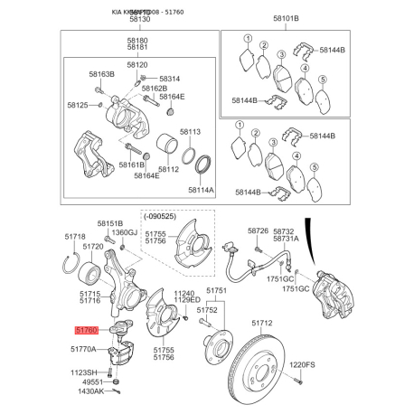 Шаровая опора 51760-2G000 Mobis - 517602G000 - схема с каталога 51760, KKMAPTD08 517602G000