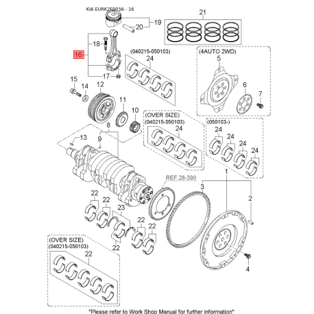 Провода высоковольтные 27501-26D00 Mobis - 2750126D00 - схема с каталога 16, EURK2F003A 2750126D00