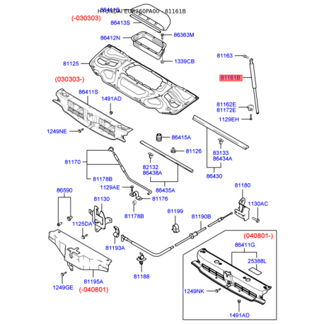 Газовая пружина, капот 81161-26001 Mobis - 8116126001 - схема с каталога 81161B, EUR260PA00 8116126001