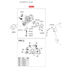 Масляний насос 21310-26802 Mobis Масляний насос 21310-26802 Mobis