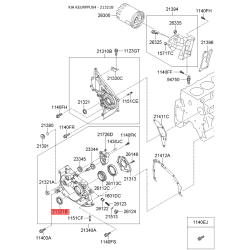 Манжета (сальник) коленвала 21321-42031 Mobis
