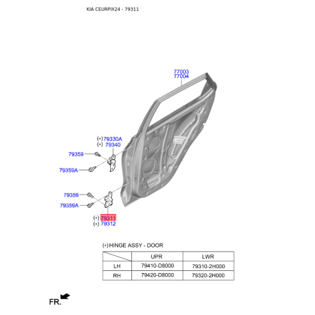 Петля бічних дверей ліва 79310-2V000 Mobis - 793102V000 - схема з каталогу 79311, CEURPIX24 793102V000