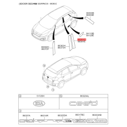 Облицовка / защитная накладка, боковина левая 86381-A2000 Mobis