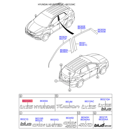 Емблема задніх та боковой дверей, капота 86310-2S010 Mobis - 863102S010 - схема з каталогу 86310AC, HEURPTMZ14 863102S010