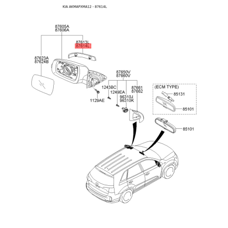 Повторитель поворотов на зеркале правый 87623-2P000 Mobis - 876232P000 - схема с каталога 87614L, AKMAPXMA12 876232P000