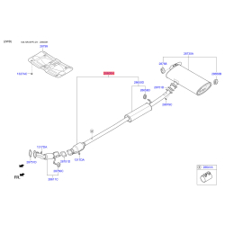 Резонатор, система выпуска 28600-D7650 Mobis
