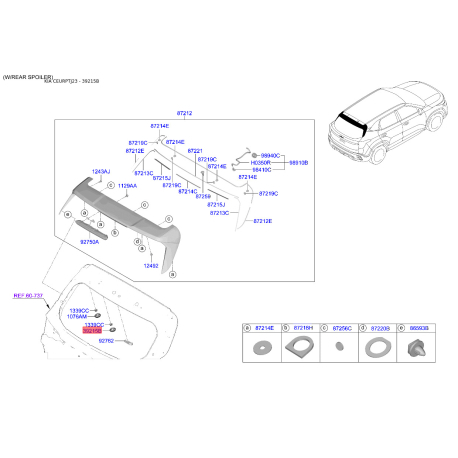 Заглушка спойлера заднего 39215-25150 Mobis - 3921525150 - схема с каталога 39215B, CEURPTJ23 3921525150