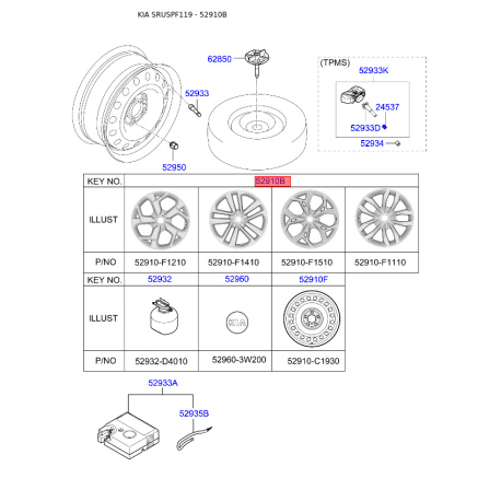 Диск 52910-F1270 Mobis - 52910F1270 - схема з каталогу 52910B, SRUSPF119 52910F1270