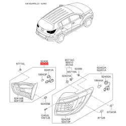 Фонарь задний левый 92405-3W010 Mobis