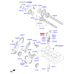 Коромисло 24170-2F000 Mobis