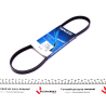 Поликлиновой ремень 4PK850 Dayco - DY 4PK850 - изображение №1