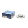 Диск тормозной BOSCH - 0 986 478 846 - изображение №1