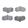Колодки тормозные дисковые комплект BOSCH - 0 986 494 426 - изображение №1