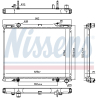 Радиатор охлаждения двигателя Nissens - NI 66773 - изображение №1