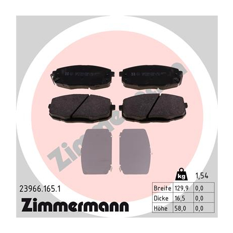 Колодки тормозные дисковые комплект Zimmermann - 23966.165.1 - изображение №1 23966.165.1