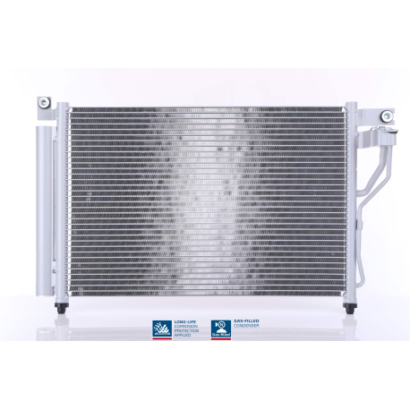 Радіатор кондиціонера Nissens - NI 94895 - зображення №1 NI 94895