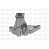 Помпа (насос водяной) Metelli - 24-0950 - изображение №1