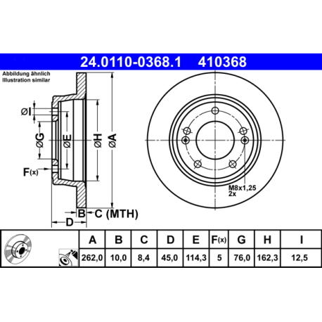 Диск тормозной ATE - 24.0110-0368.1 - изображение №1 24.0110-0368.1