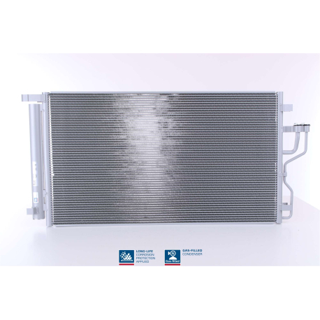 Радиатор кондиционера Nissens - NI 940208 - изображение №1 NI 940208