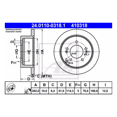 Диск тормозной ATE 24.0110-0318.1. Фото 1 24.0110-0318.1