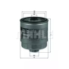 Фильтр топливный Mahle KC 111. Фото 1