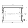 Радиатор охлаждения двигателя AVA QUALITY COOLING HYA2277. Фото 1