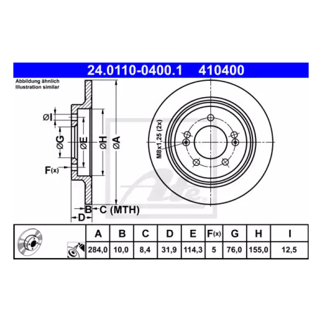 Диск гальмівний ATE 24.0110-0400.1. Фото 1 24.0110-0400.1