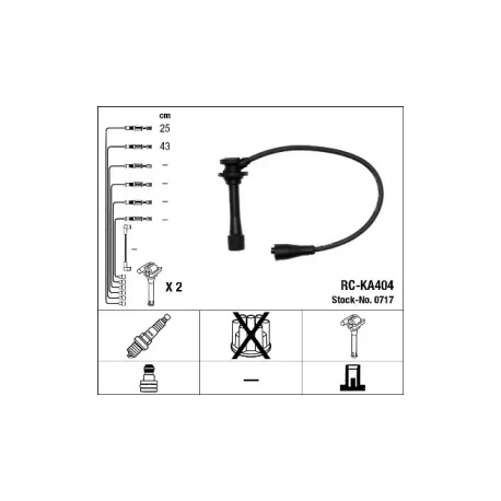 Провода высоковольтные NGK 0717. Фото 1 0717