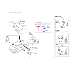Ключ (вставка) двери в брелок 81996-2L010 Mobis
